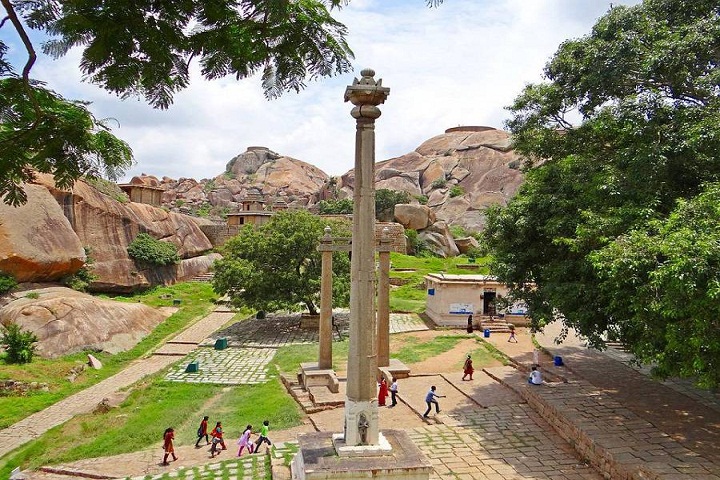 Chitradurga@Globalduniya