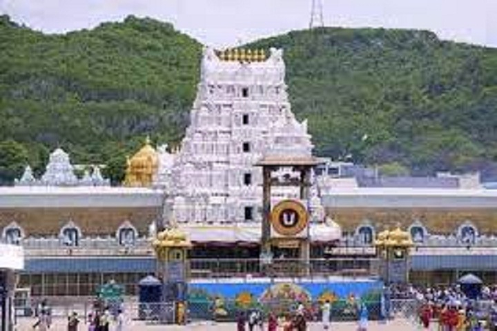  Tirupati@Globalduniya