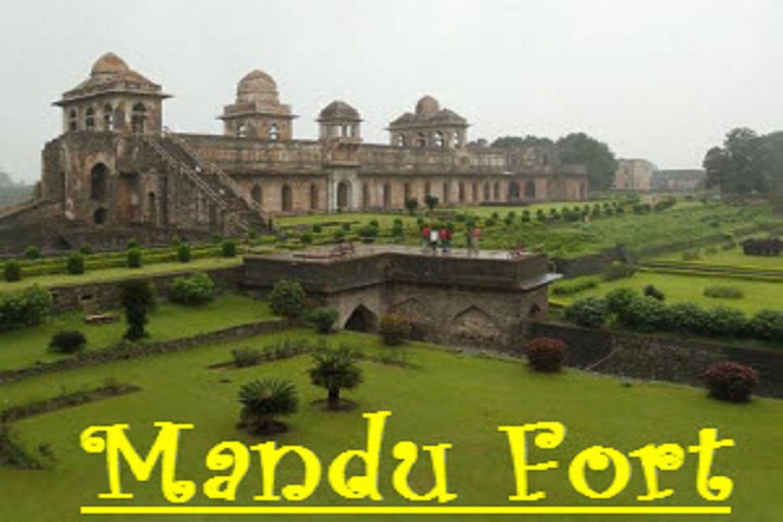 Mandu@Globalduniya