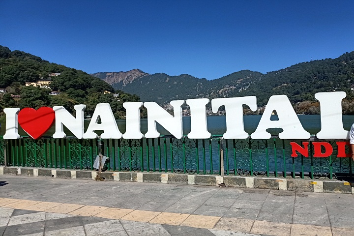 Nainital@Globalduniya